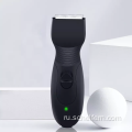 Триммер для волос Body Pubic Trimmer для волос для волос Clipper